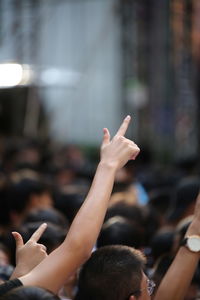 Crowd during event