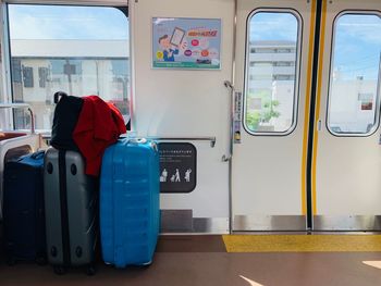 Train at railroad station platform