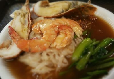 food and drink