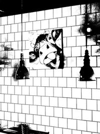 Graffiti on wall