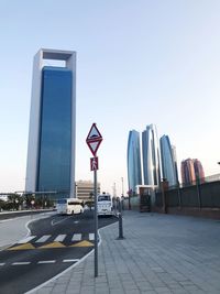 City street against clear sky