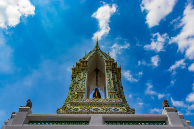 Low angle view of a building