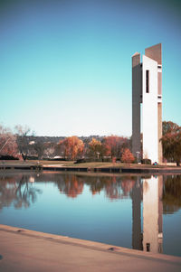 National carillon on aspen island against clear sky