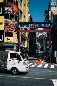 Cars on city street