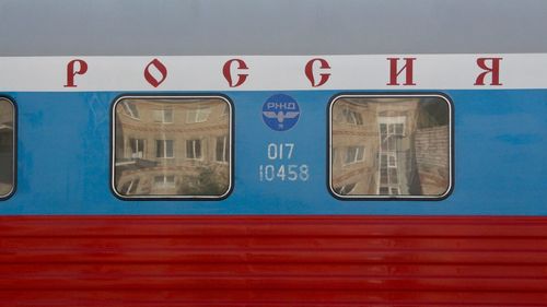 Train on railroad station platform