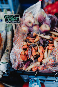 Close-up of fish for sale in market