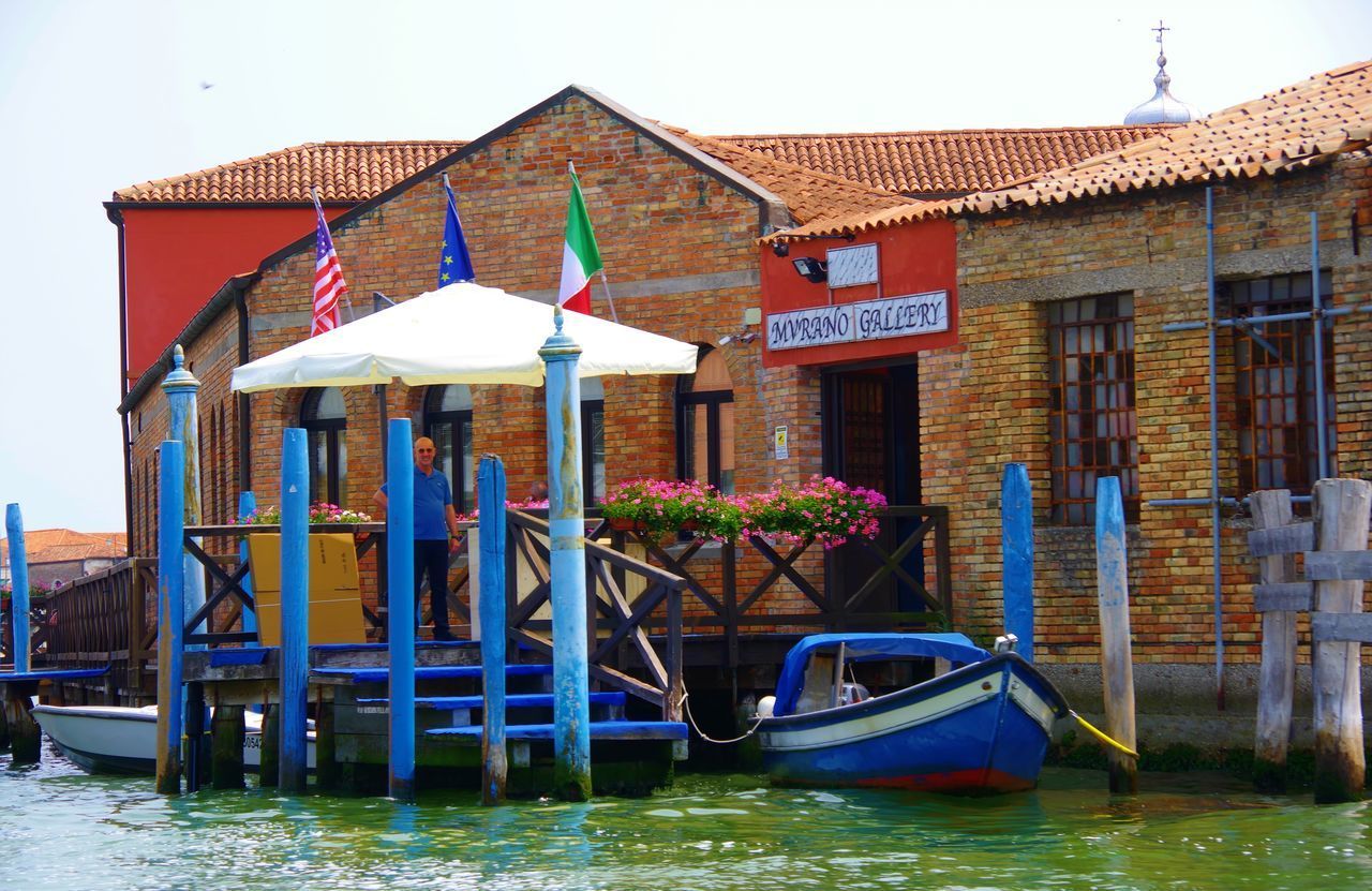 LIFEGUARD HUT IN WATER