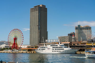 View of buildings at waterfront