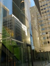 Low angle view of modern building