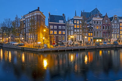 Cityscenic at the keizersgracht in amsterdam the netherlands at night
