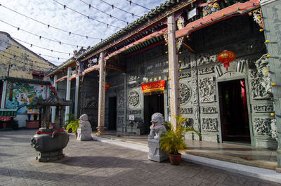 People at entrance of building