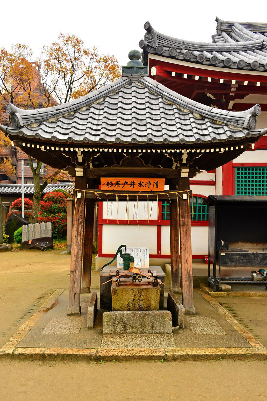 VIEW OF TEMPLE