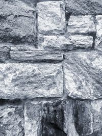 Full frame shot of stone wall