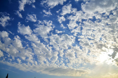 Low angle view of cloudy sky