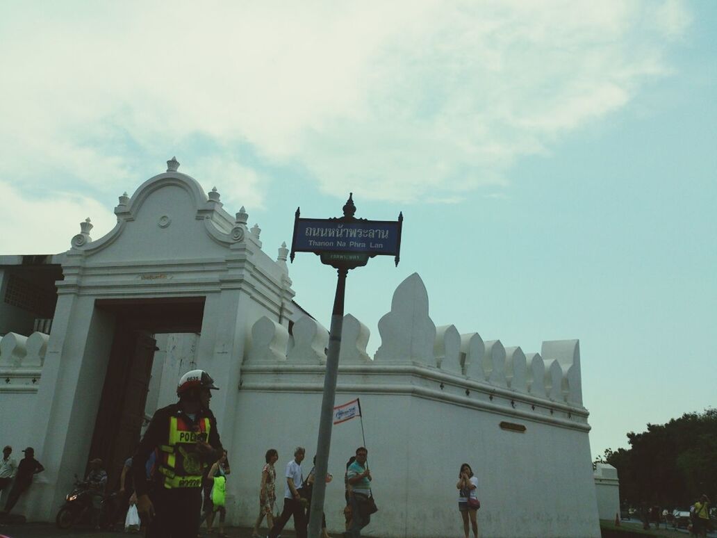 พระบรมมหาราชวัง (The Grand Palace)