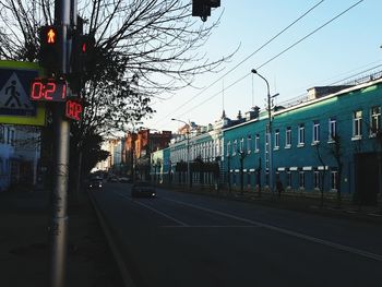 City street against sky