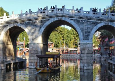 Arch bridge over river