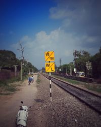 Road against cloudy sky