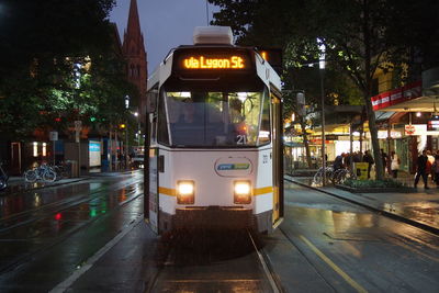 City street at night