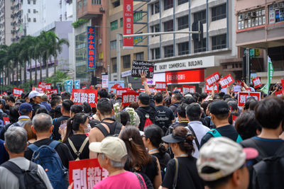 Group of people on city street