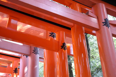 Low angle view of orange building