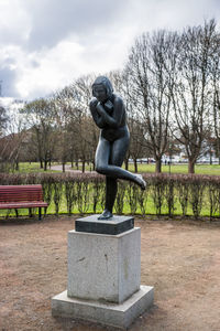 Silhouette of man standing in park