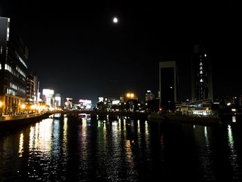 Illuminated buildings at night