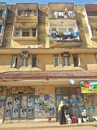 Low angle view of buildings in city