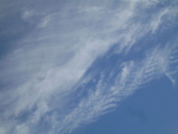 Low angle view of cloudy sky