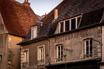 Low angle view of old building