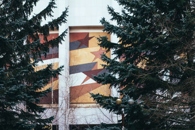 Low angle view of building