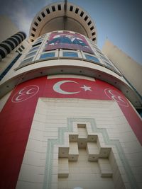 Low angle view of red building