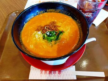 High angle view of soup in bowl on table