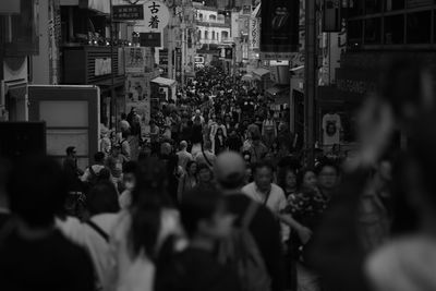 People in city street