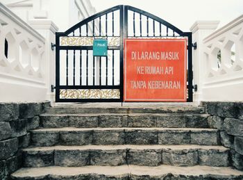 View of staircase