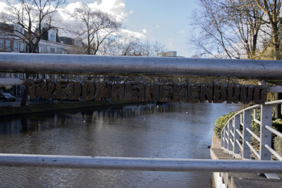 Bridge over river against sky