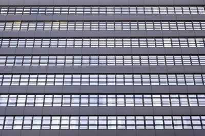 Facade of a modern office building, abstract