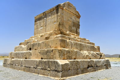 Pasargadae, shiraz,the private palace, build to serve as the principal public palace for cyrus 