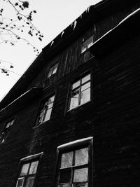 Low angle view of building against sky