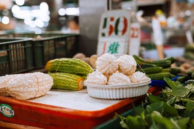 Close-up of vegetables for sale at market stall