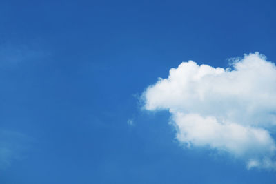 Low angle view of clouds in sky