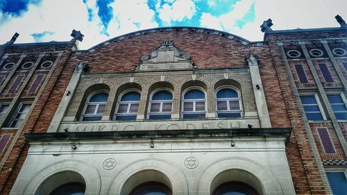 Low angle view of building