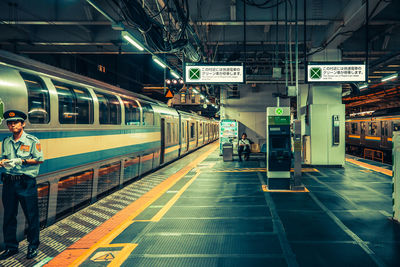 Train at railroad station platform