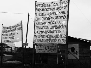 Sign board on road