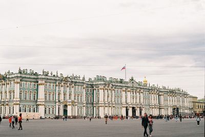 Group of people in front of building