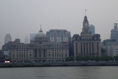 Buildings in city at waterfront