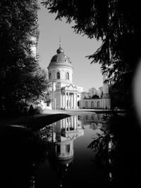 Reflection of building in lake