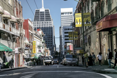 Street amidst buildings in city