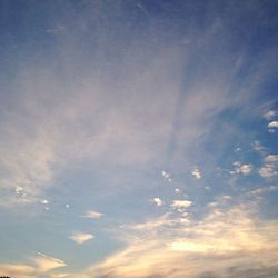 Low angle view of cloudy sky