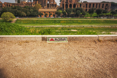 Information sign on field